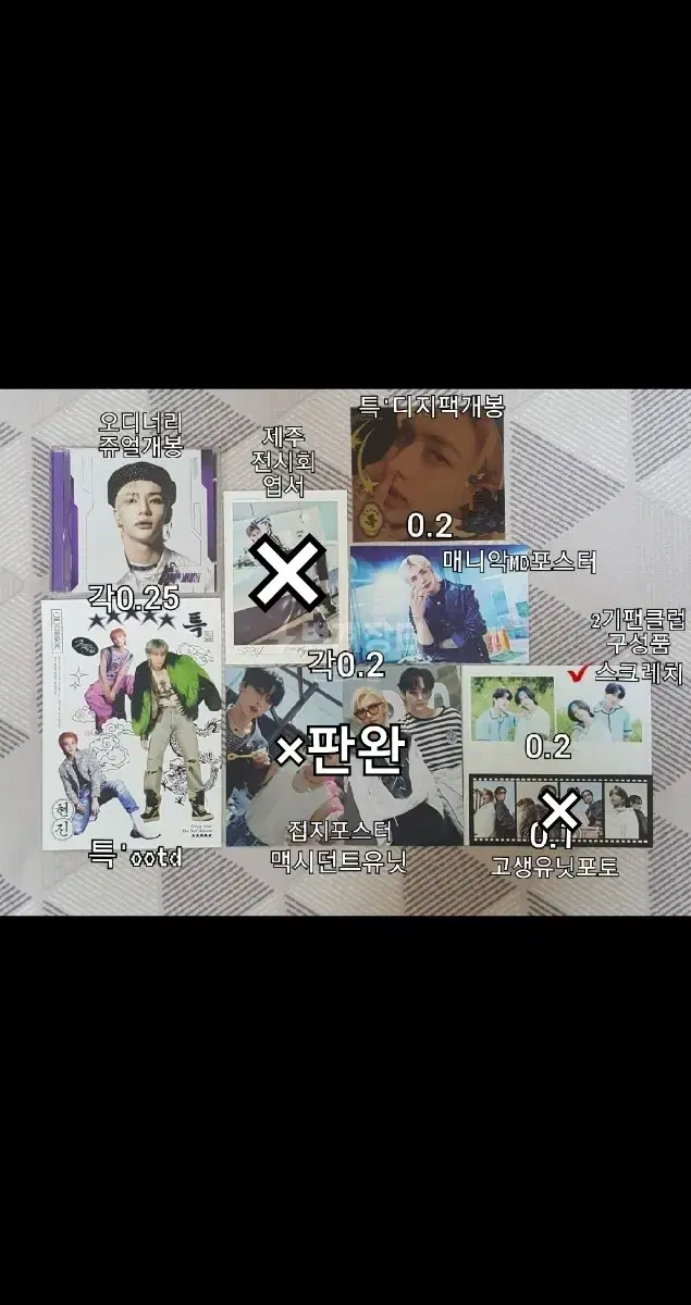 thumbnail-4
